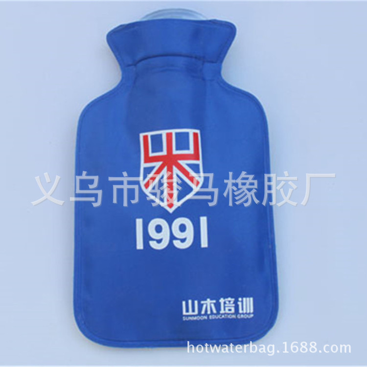 【 Junma Plastic 】 High quality advertising gift hot water bag Small printed LOGO hot water bag
