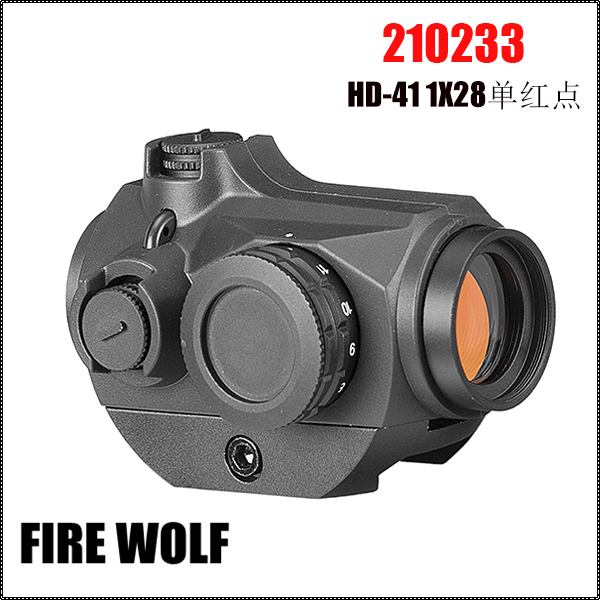 210233 HD-41 1X28单红点红膜红点瞄准镜