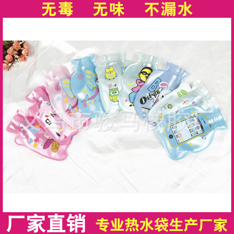 〖 Yiwu hot water bag factory 〗 Medium Shengang brand PVC cartoon pearl hot water bag wholesale warm water bag wholesale