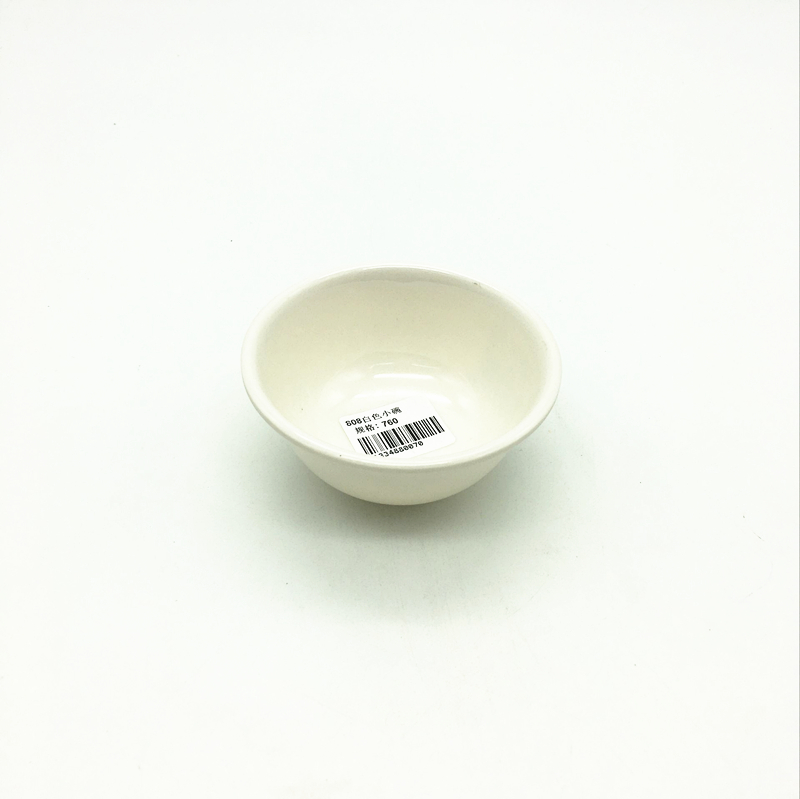 White imitation porcelain small bowls, household tableware bowls, rice bowls, hot pot dipping sauce bowls, dipping water seasoning bowls