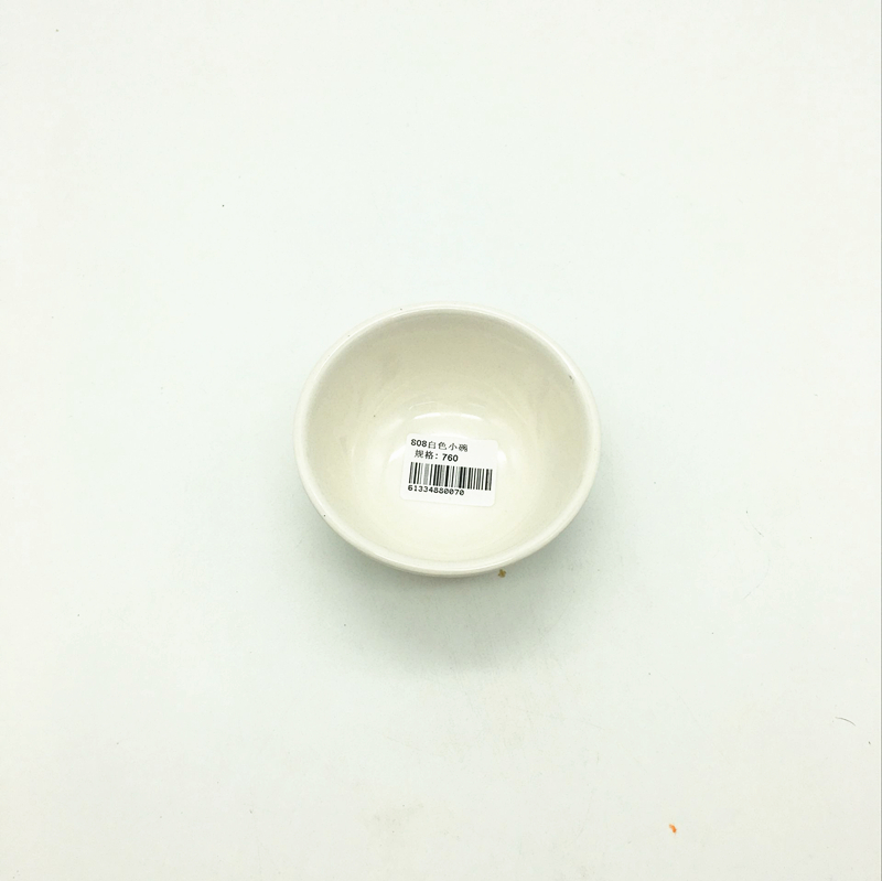 White imitation porcelain small bowls, household tableware bowls, rice bowls, hot pot dipping sauce bowls, dipping water seasoning bowls Application Scenario