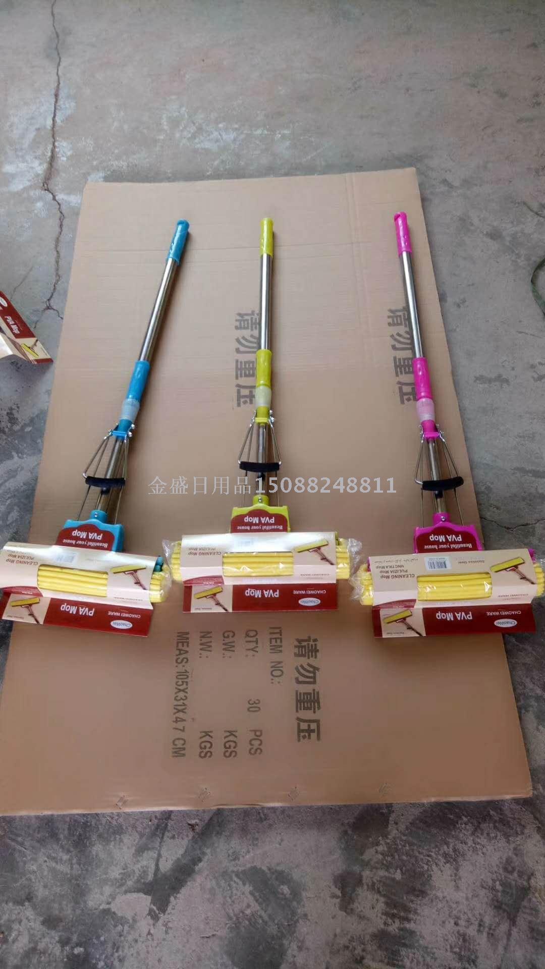 27cm 38cm双排胶棉拖把细节图