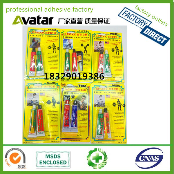 黄卡举重AB胶 SUPER YATAI AURE ALLURE DEYI AB胶 黄卡AB胶水细节图