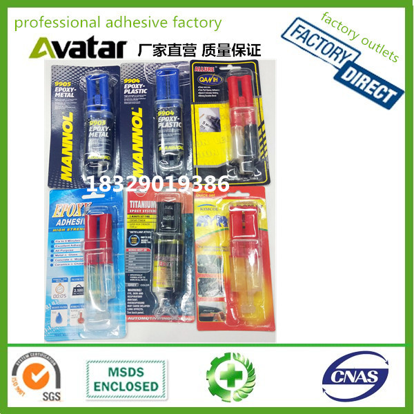 针筒AB胶 9905 9904 ALLURE KIMCOL S&A 针筒式AB胶水