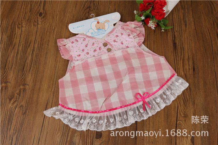 思力彤彤 卡通格子蕾丝花边大围嘴、围兜、吃饭衣、大口水巾细节图