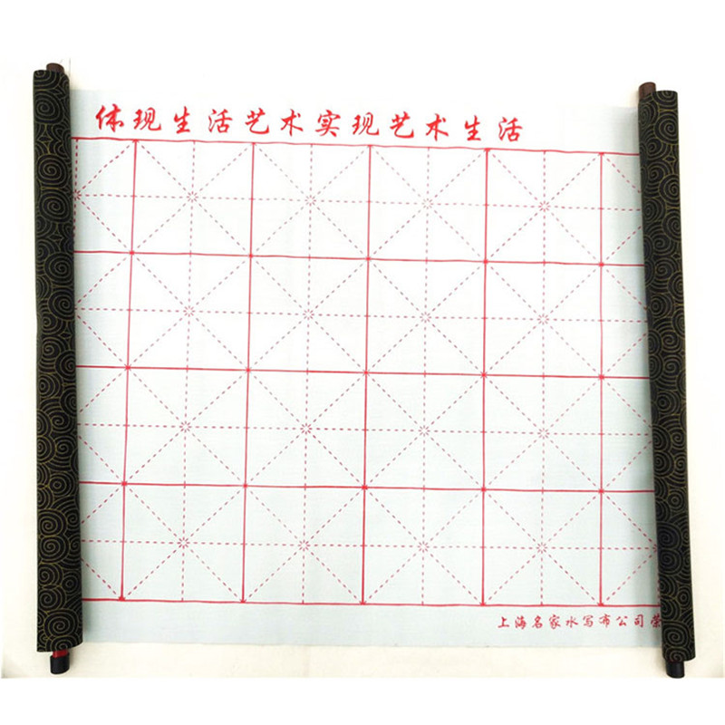 Factory direct sales of Sanjian medium-sized clear water writing cloth calligraphy practice details Picture