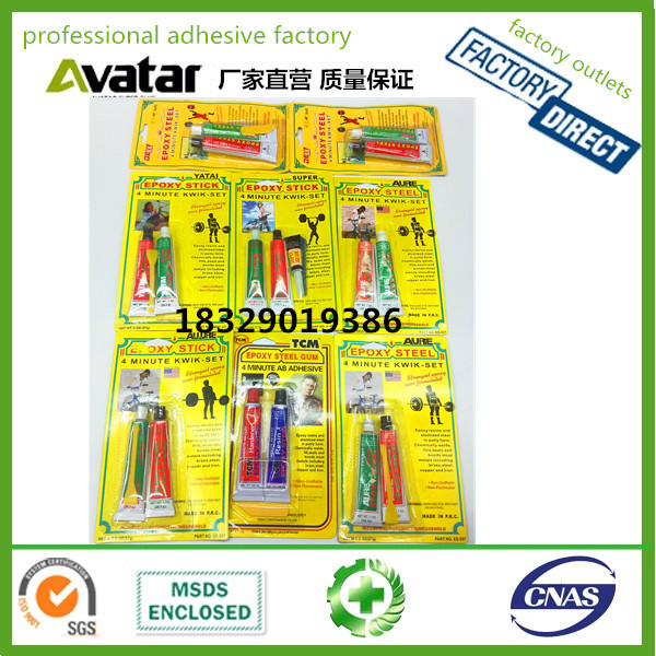 黄卡举重AB胶 SUPER YATAI AURE ALLURE DEYI AB胶 黄卡AB胶水产品图