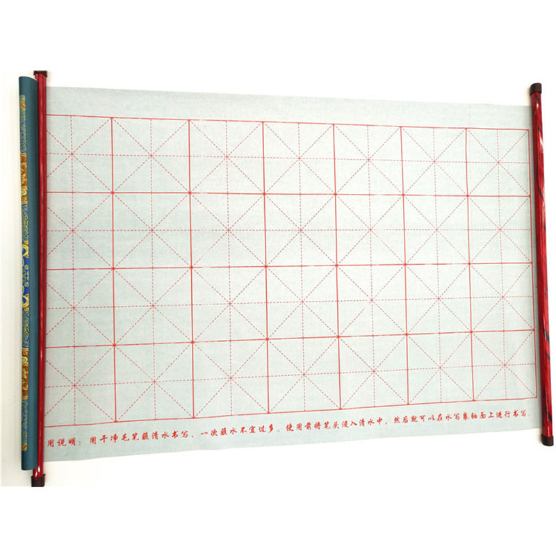 Factory direct sales of Sanjian medium-sized clear water writing cloth calligraphy practice Specification image