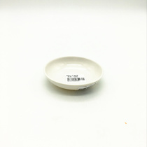 White imitation porcelain vinegar dish Household dipping bowl with dipping water pickles bowl Household seasoning dish Seasoning dish