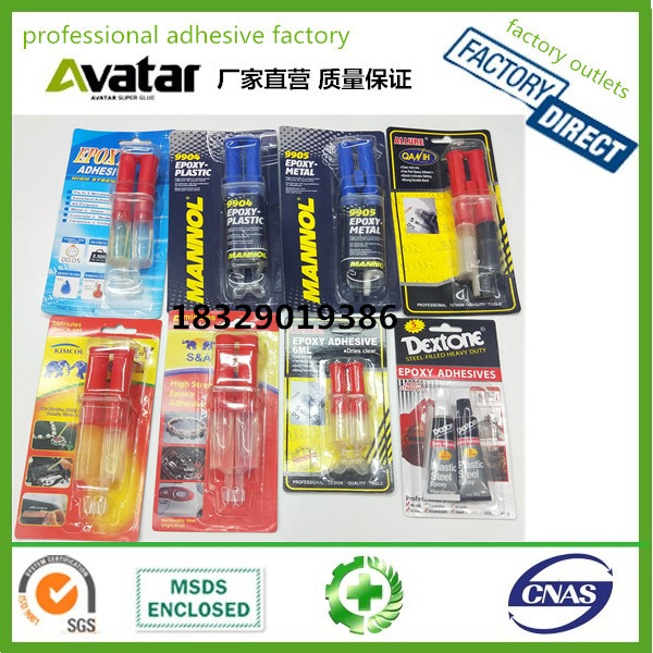 9905 9904 ALLURE KIMCOL S&A Syringe ab GLUE