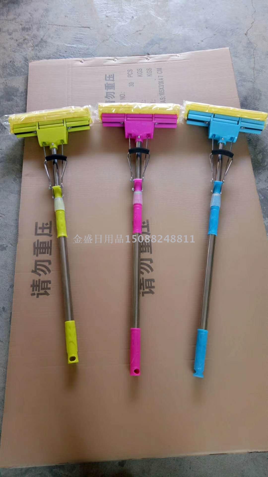 27cm 38cm双排胶棉拖把