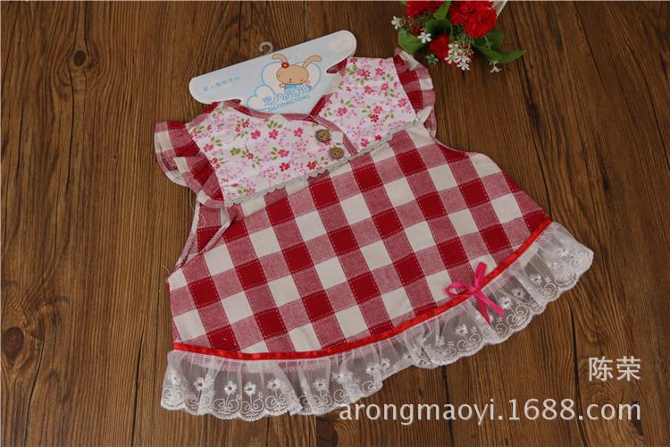 思力彤彤 卡通格子蕾丝花边大围嘴、围兜、吃饭衣、大口水巾图