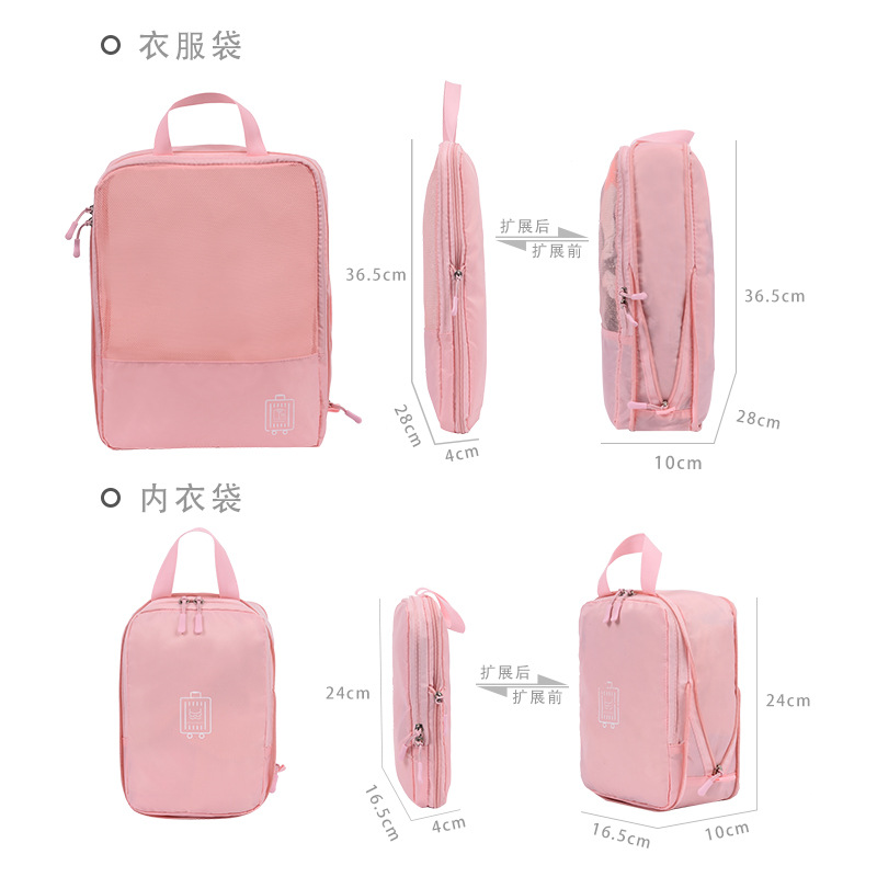 Travel clothing storage bag, waterproof organizing bag, inner garment bag, suitcase five-piece set details Picture