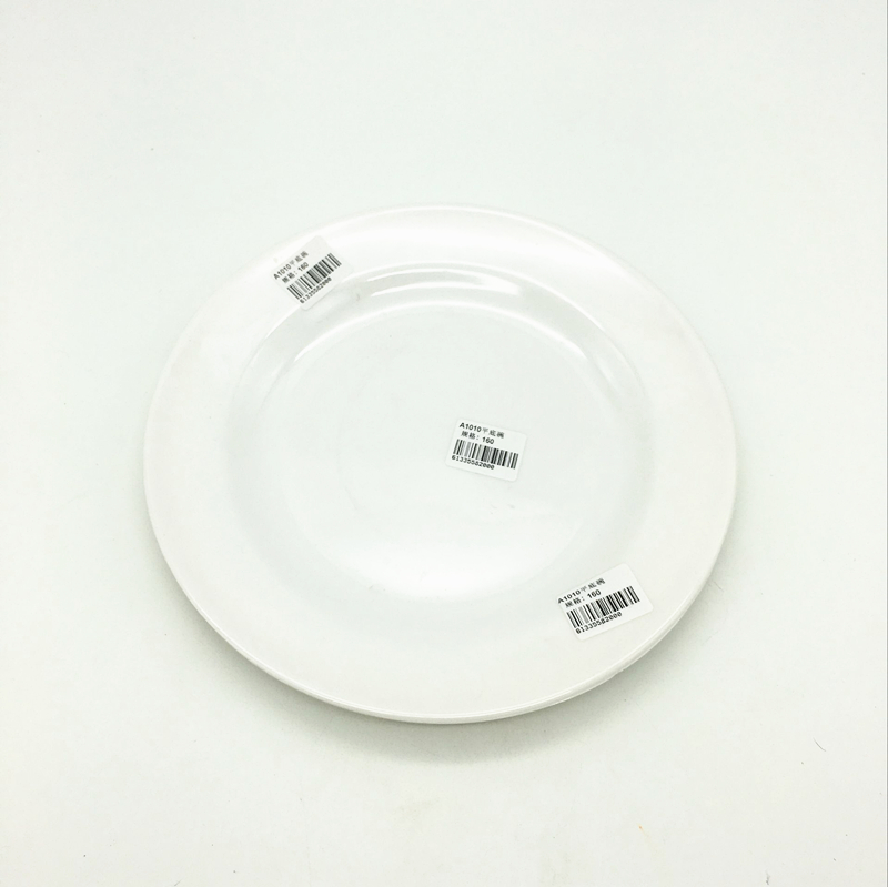 Porcelain imitation tableware plates, white flat base, vegetable plates, dumpling plates, dinner plates and dessert plates