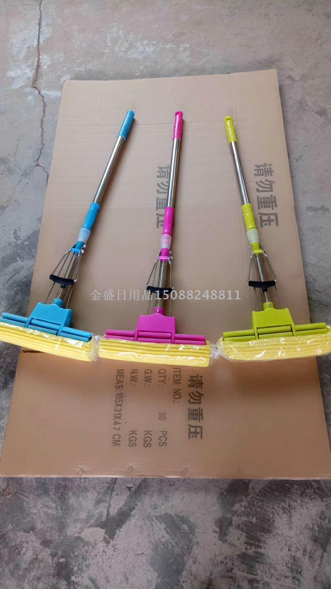 27cm 38cm双排胶棉拖把产品图