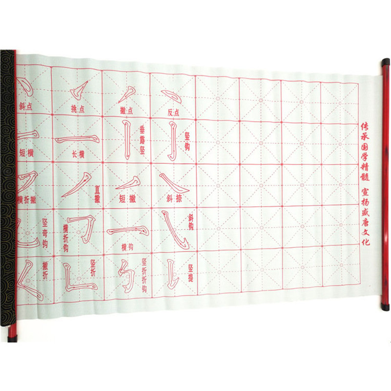 Factory direct sales of Sanjian medium-sized clear water writing cloth calligraphy practice Application Scenario