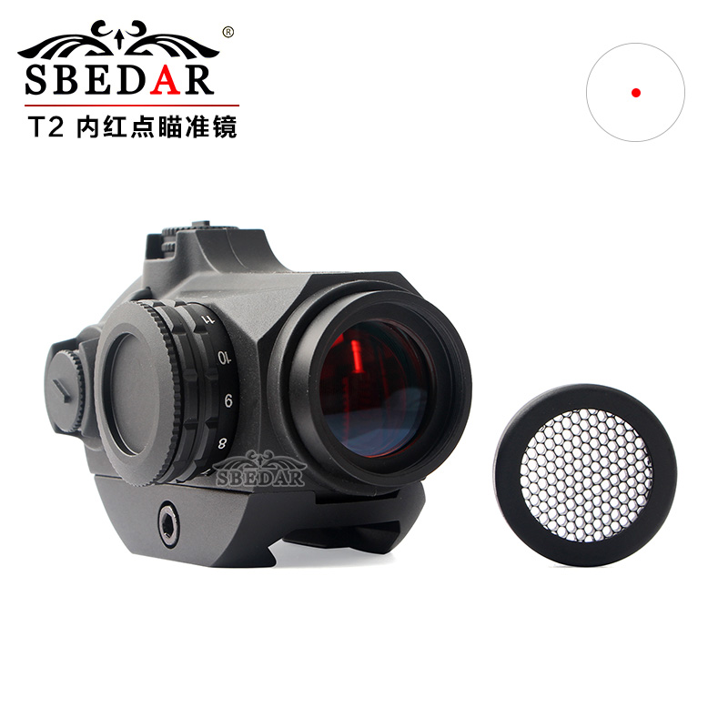 T2 red film honeycomb pocket inside red green dot holographic sight