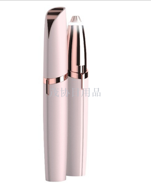 Electric eyebrow trimmer Lipstick Eyebrow trimmer Lipstick Hair Removal machine Laser shaving machine (gold extra 1 yuan) Application Scenario