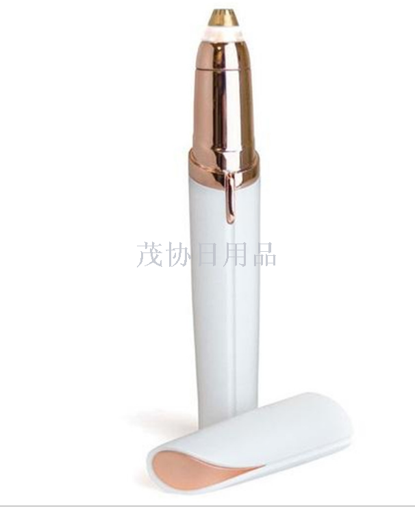 Electric eyebrow trimmer Lipstick Eyebrow trimmer Lipstick Hair Removal machine Laser shaving machine (gold extra 1 yuan) details Picture