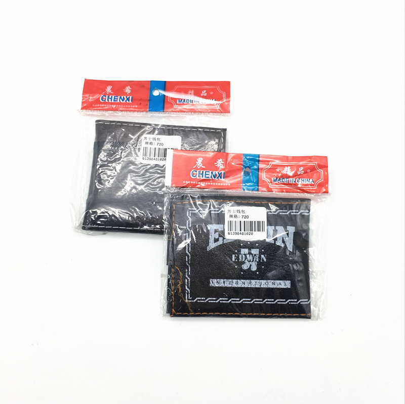 男士钱包实物图