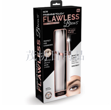 Electric eyebrow trimmer Lipstick Eyebrow trimmer Lipstick Hair Removal machine Laser shaving machine (gold extra 1 yuan) full figure