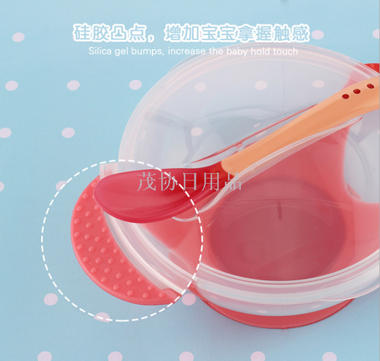 Duoyouqu Suction Cup Bowl and Spoon Set, baby training bowl, children's complementary food bowl and spoon, baby tableware Specification image