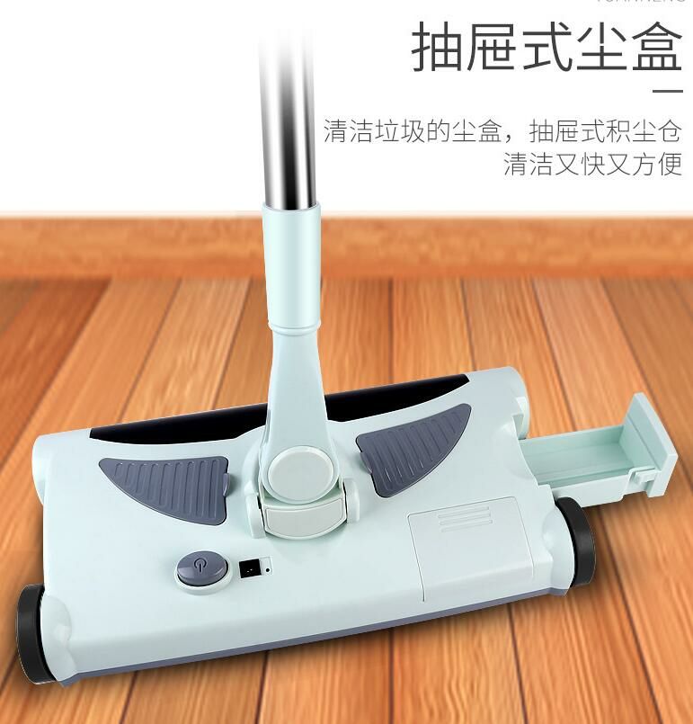 2合1扫地机无线手推扫地机家用电动拖地机吸尘器充电扫地机电动