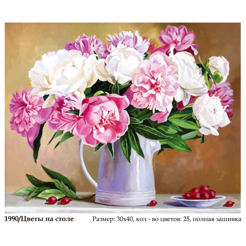 十字绣外贸满绣欧式人物风景花卉卡通精准印花图