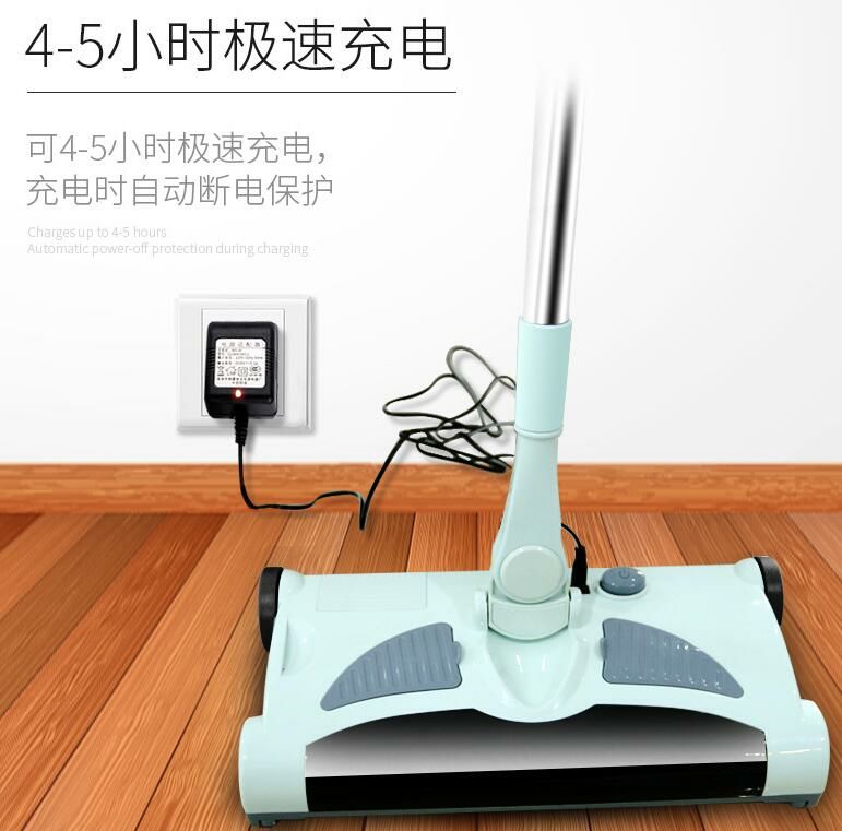 2合1扫地机无线手推扫地机家用电动拖地机吸尘器充电扫地机电动细节图