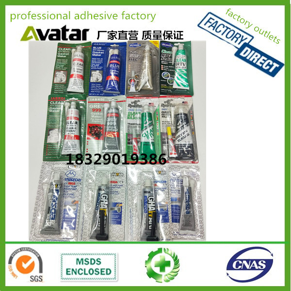 Source factory direct automotive sealant Automotive glass sealant Automotive polyurethane sealant Automotive special sealant