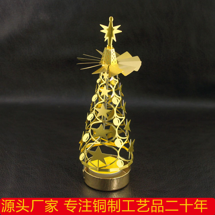厂家直销旋转圣诞树摆件 热能原理转动茶铜材料细节图