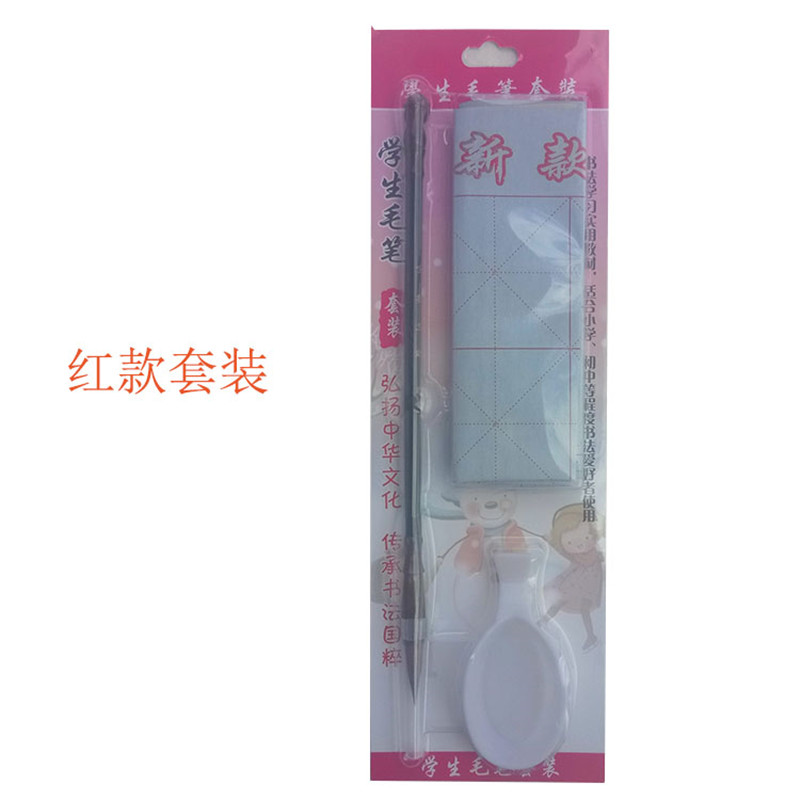Factory direct sale: Three-piece set of Sanjian Clear Water Writing Cloth, specially designed for calligraphy practice Application Scenario