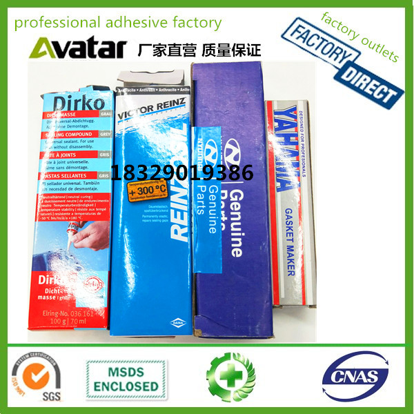 Direct DIRKO REINZOSIL NYUNNAI YAHAMA boxed automotive sealant GASKET MAKER