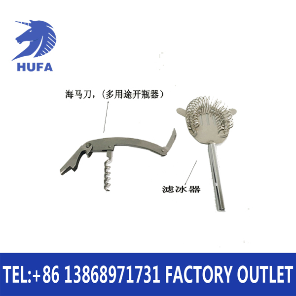 Stainless steel Cocktail Shaker Set 550ML Cocktail shaker set 7 pieces Shaker cup Sample LOGO can be customized Application Scenario