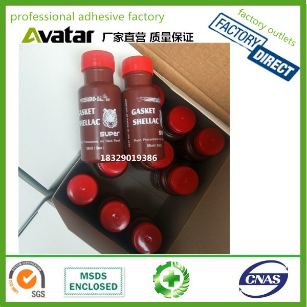 Source factory direct engine cylinder head rubber cylinder seal rubber cylinder rubber no-pad rubber liquid gasket rubber 59ml