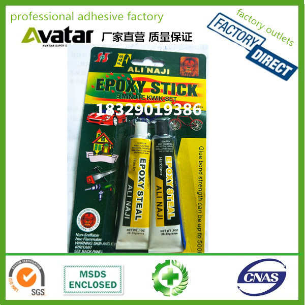 F&S Acrylics Epoxy Adhesive AB Glue. F&s acrylics Epoxy Adhesive AB GLUE
