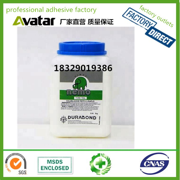 Source factory direct sales NEMO high quality white Latex environmental protection white latex latex Latex Glue washable white latex glue