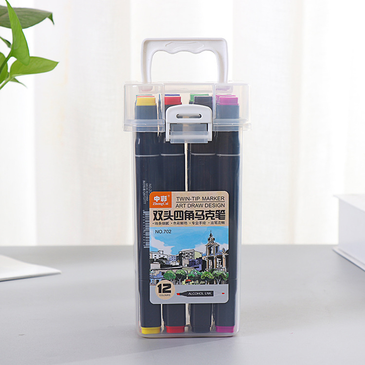 博采文具办公文化用品中彩双头四角油性马克笔套装 学生手绘画12色酒精性 水彩笔专用