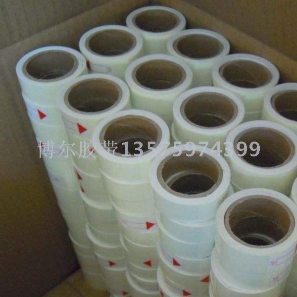 夜光，发光，荧光警示胶带产品图