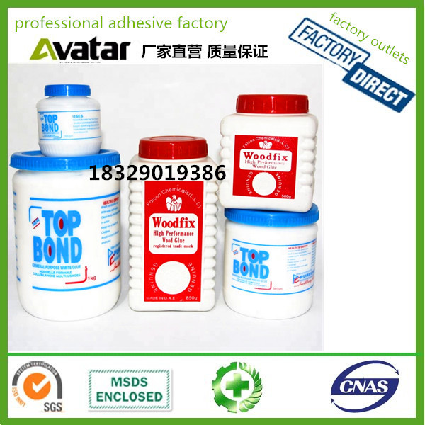 Source factory direct selling professional wholesale white glue white latex manual white glue woodworking white glue students manual course craft white glue