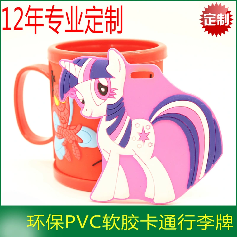 My Little Pony Rainbow Pony Pvc Soft Plastic Luggage Tag Cartoon Silicone Luggage Tag