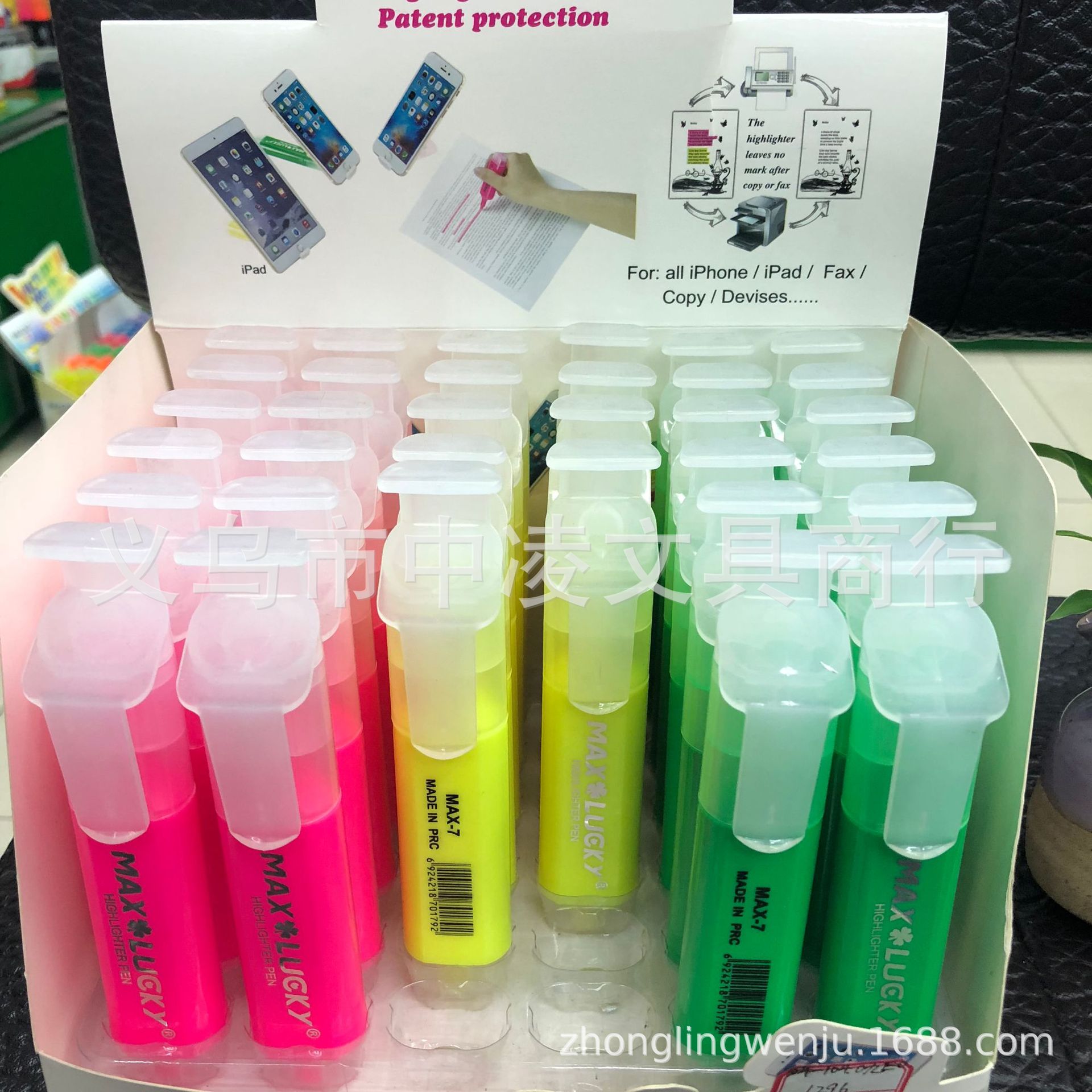 Yiwu Selection highlighters can be used as a mobile phone stand