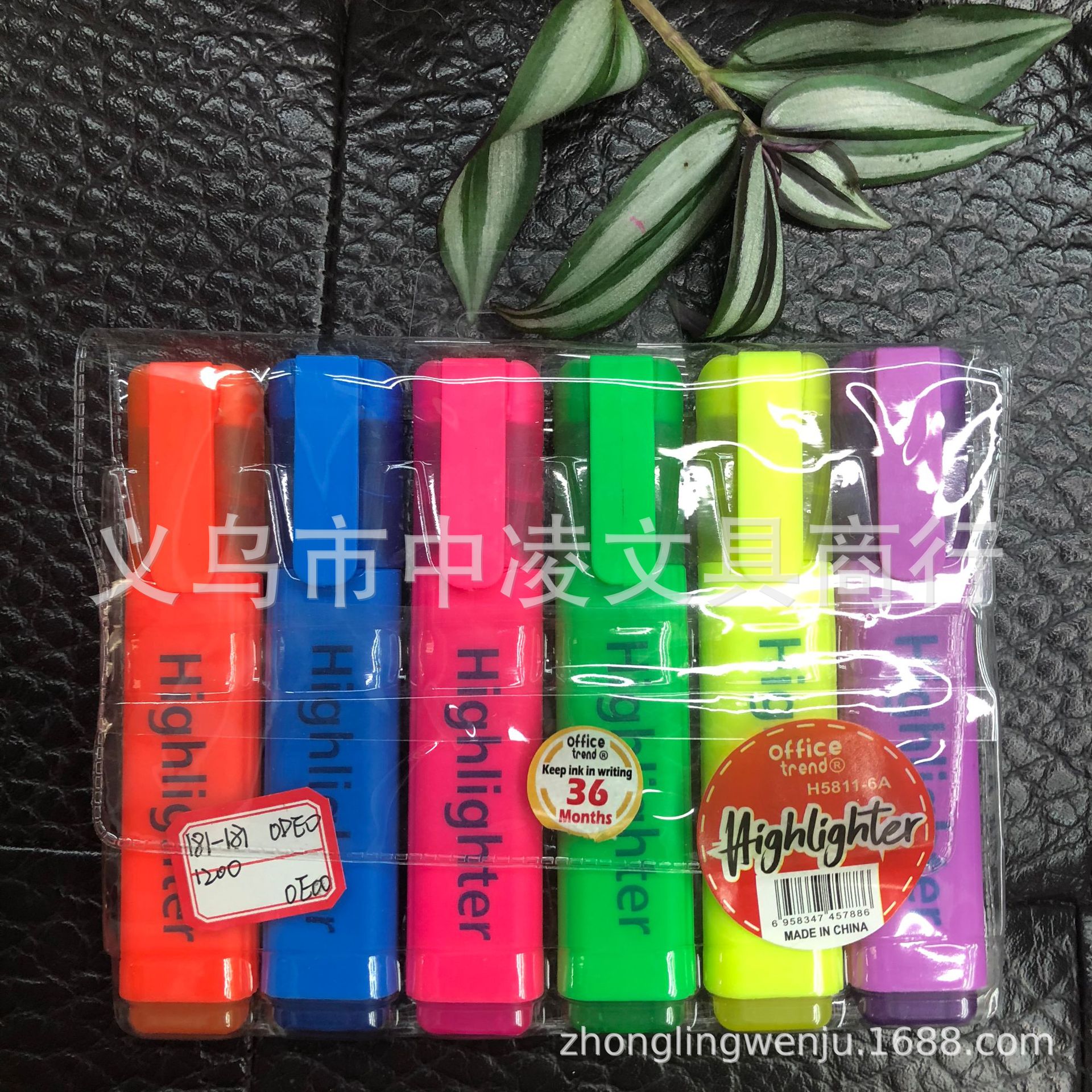 PVC hightlighter six pack H5811-6A