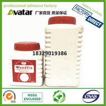 WOODFIX White latex water wholesale | environmental protection white latex | environmental protection white latex water