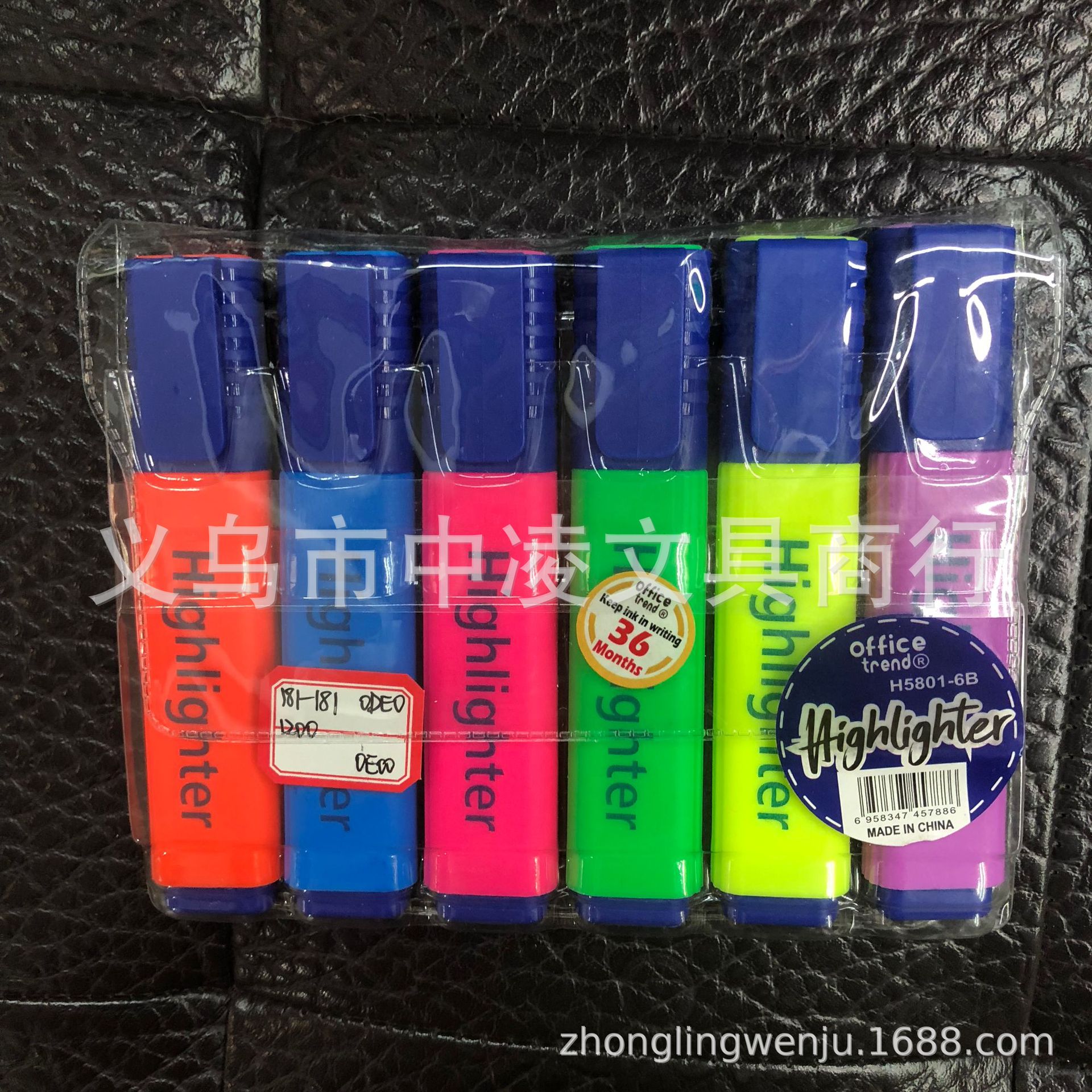 Yiwu Selection. Six highlighter pens in PVC bag