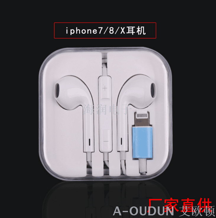 5代线控耳机 彩色手机耳机 耳塞式耳机苹果耳机产品图