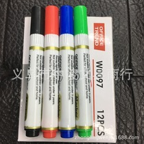 Yiwu Selection HS smooth and durable white board marker WOO97