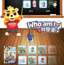 Early education card Baby reading toys phonetic alphabet CARDS children cognitive memory card