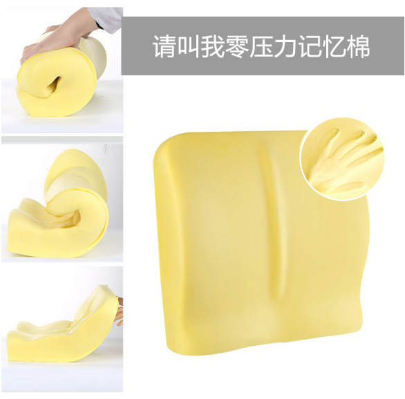 Lumbar cushion, breathable pillow, mesh fabric, dual-purpose lumbar cushion, seat cushion, office chair cushion Specification image