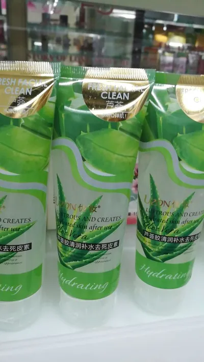 120G Aloe Vera Gel Hydrating Exfoliator Moisturizing Repair Aloe Vera Gel